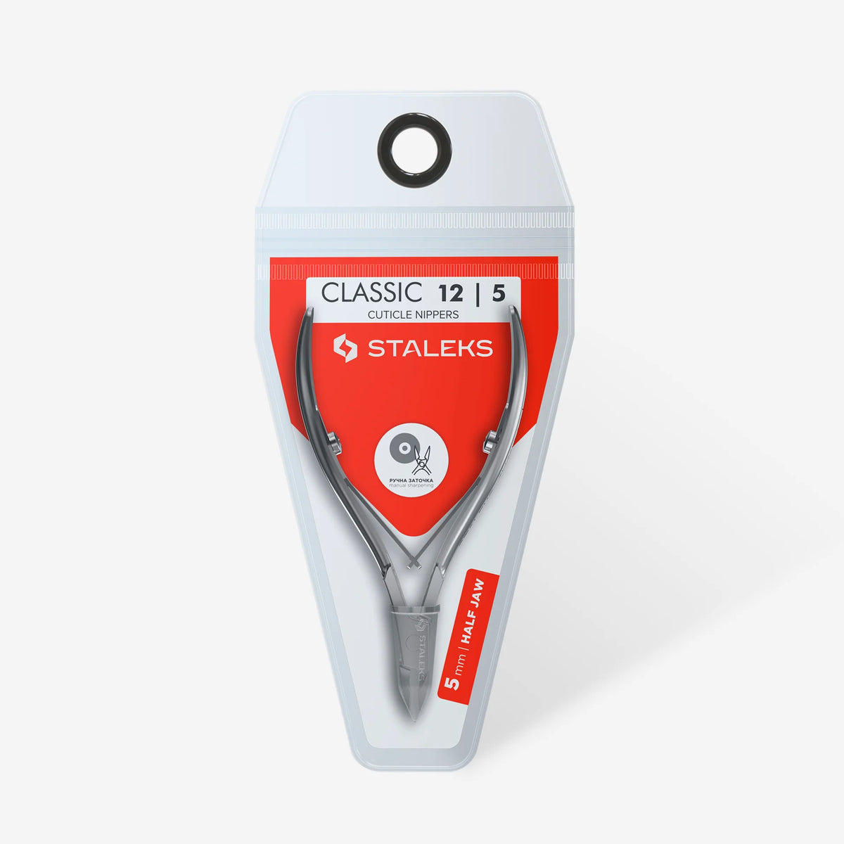 Staleks Classic 12 Cuticle Nippers