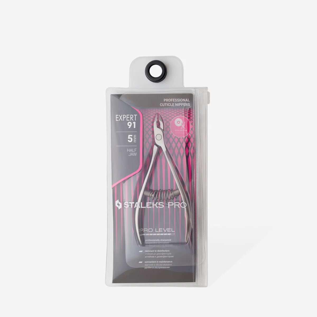 Staleks Expert 91 Professional Cuticle Nippers
