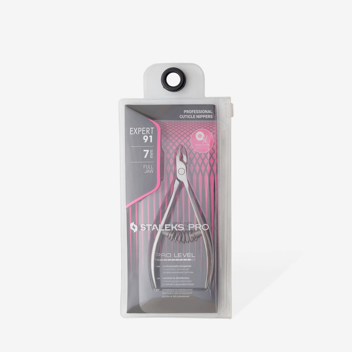 Staleks Expert 91 Professional Cuticle Nippers