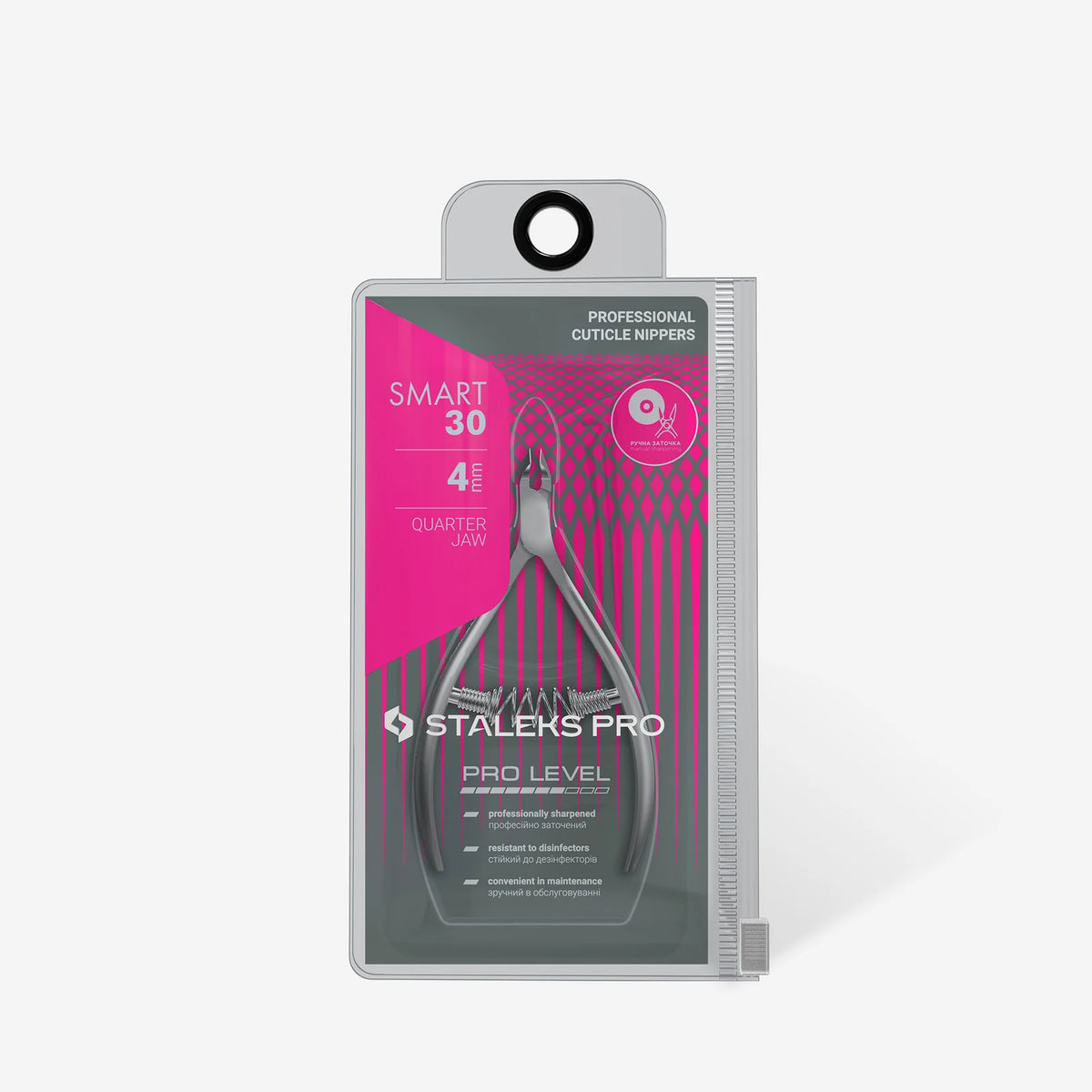 Staleks Pro Smart 30 Professional Cuticle Nippers