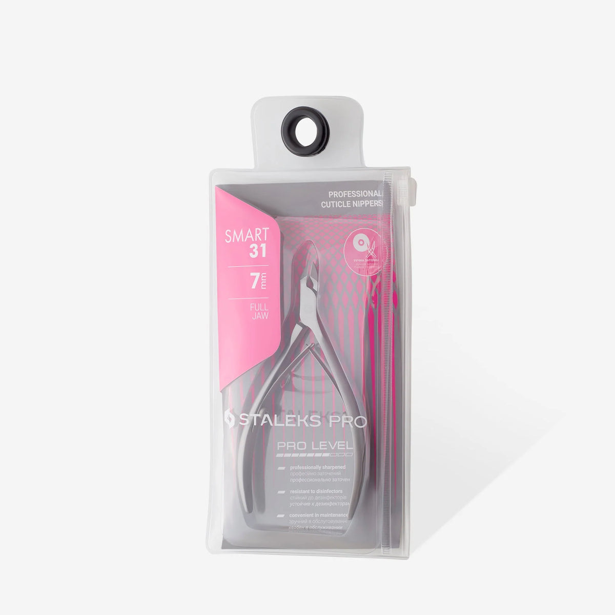 Staleks Pro Smart 31 Professional Cuticle Nippers