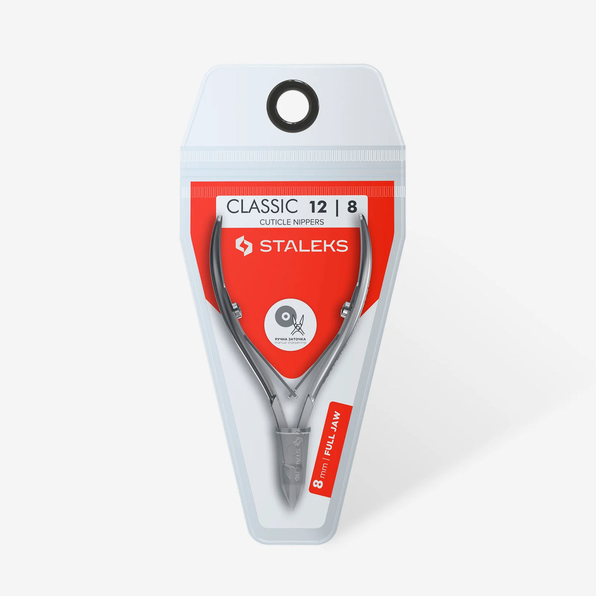 Staleks Classic 12 Cuticle Nippers