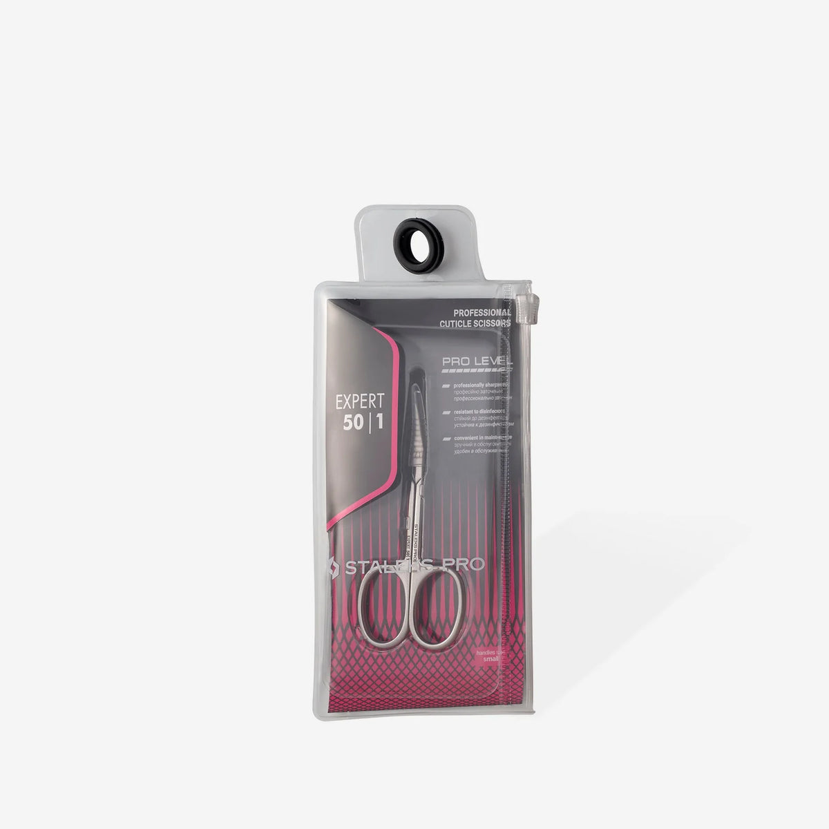 Staleks Expert Type 50 Cuticle Scissors