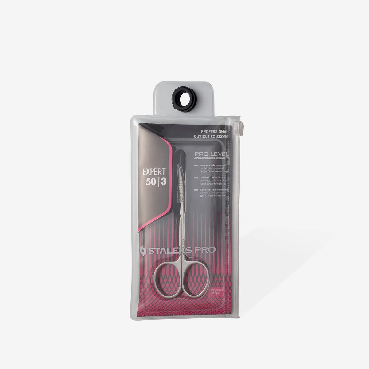 Staleks Expert Type 50 Cuticle Scissors
