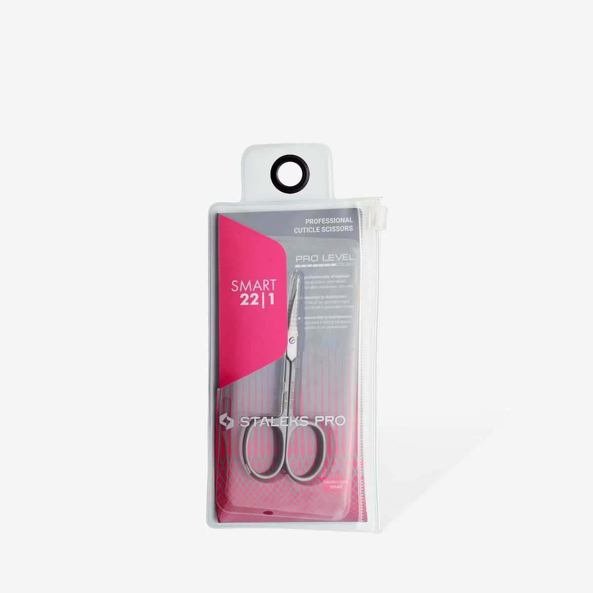 Staleks Professional Cuticle Scissors Smart 22 Type 1