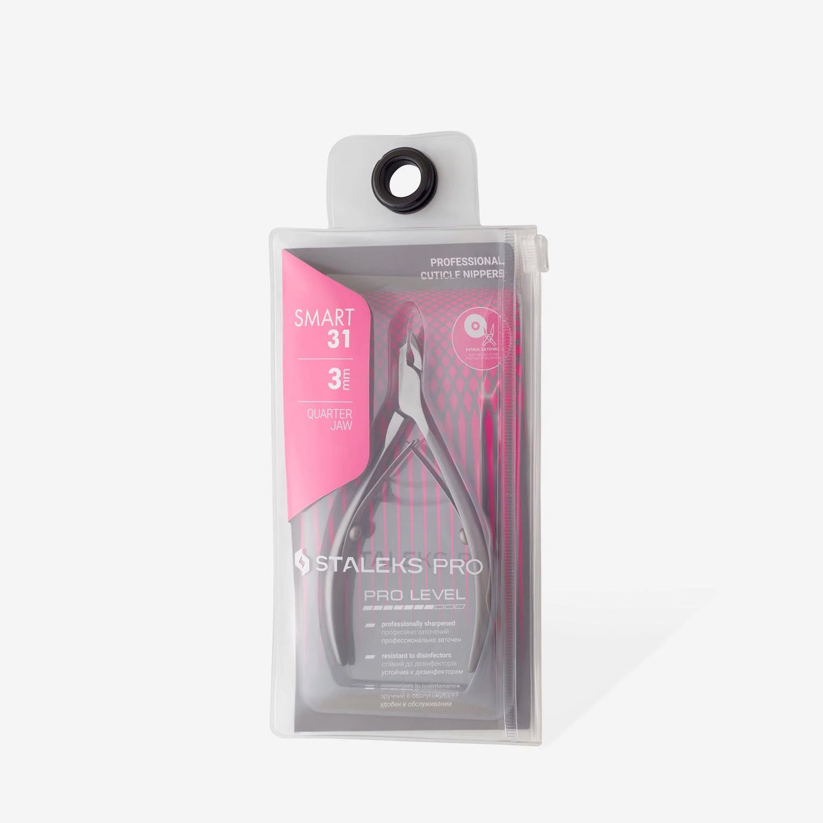 Staleks Pro Smart 31 Professional Cuticle Nippers