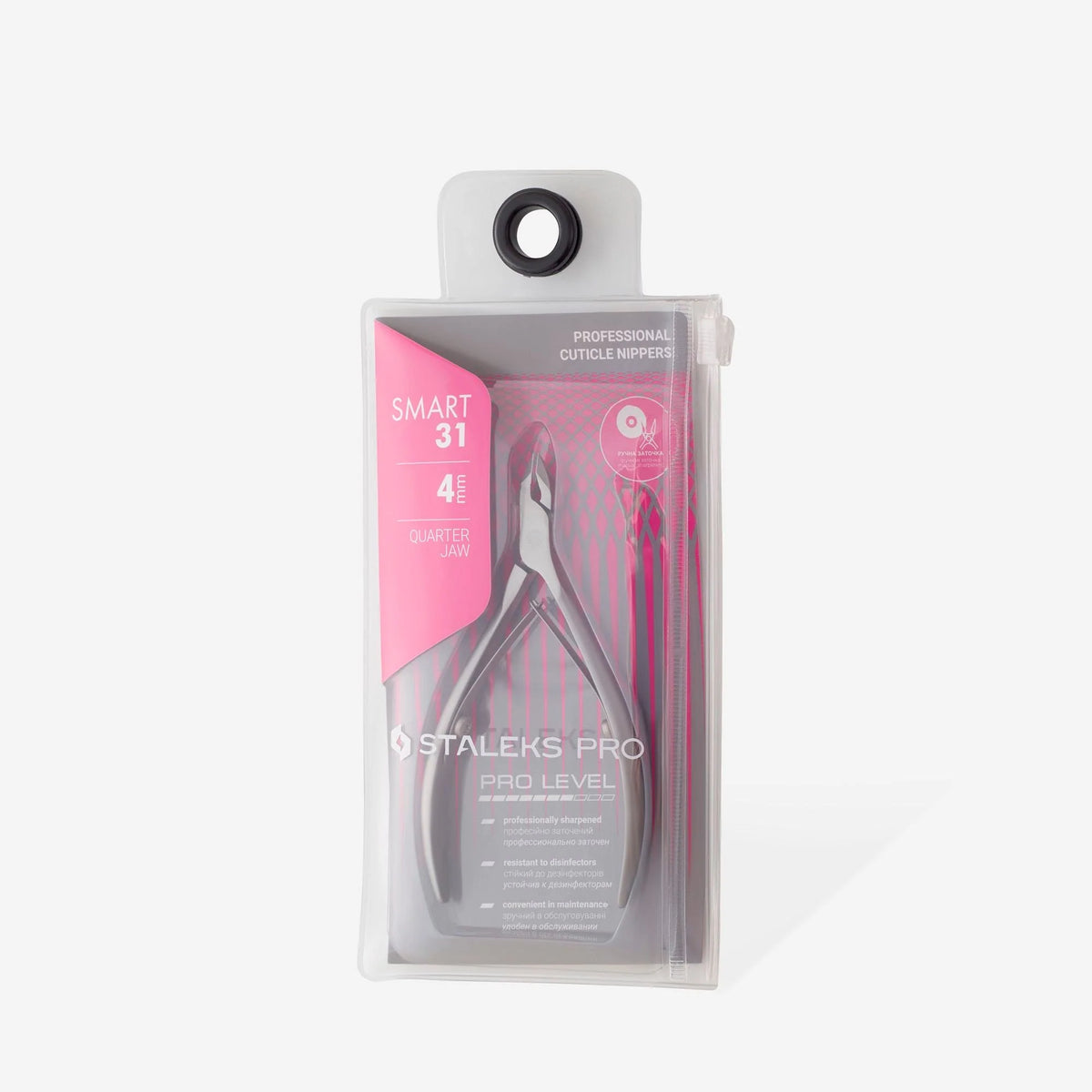 Staleks Pro Smart 31 Professional Cuticle Nippers