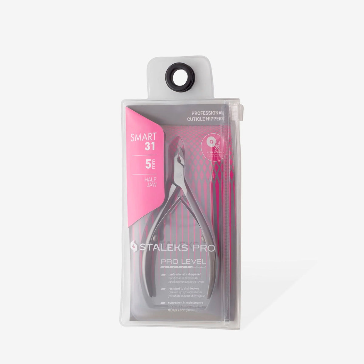 Staleks Pro Smart 31 Professional Cuticle Nippers