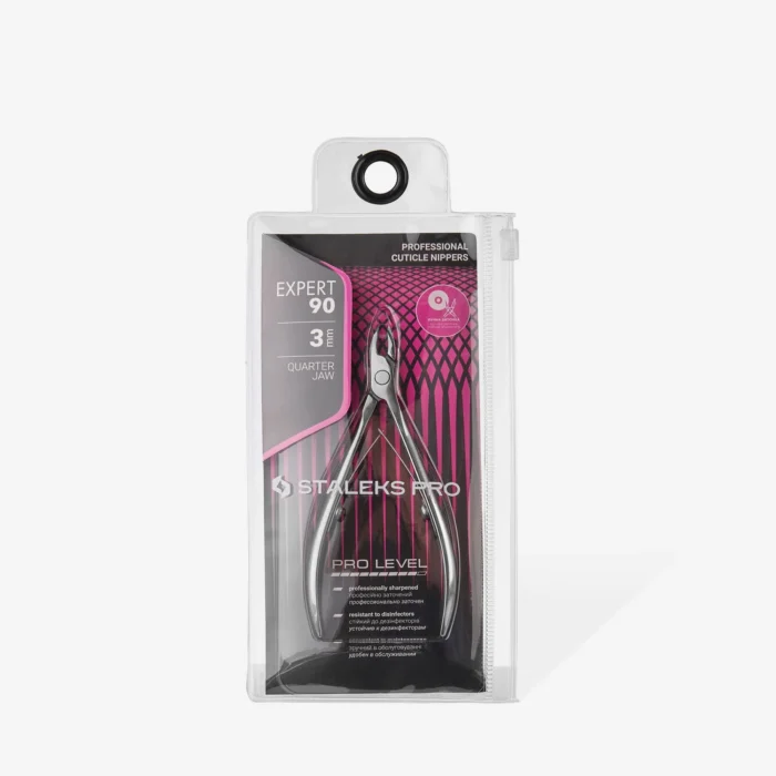 Professional Cuticle Nippers Expert 90 - Image 12